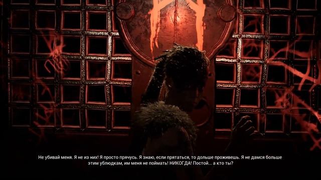 Северные Земли - Hellblade #1 смотреть онлайн