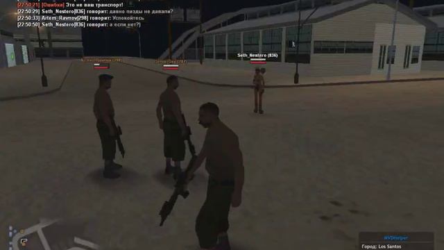 gta sa 2022 03 07 22 49 38 982 смотреть онлайн
