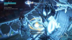 The Frozen Wilds™: Гайд. Как Восстановить, Активировать Подачу Энергии К Системе. "Тропа Шамана".