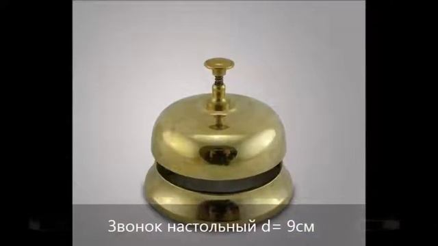 Прикольные подарки на день рождения мужчине смотреть онлайн