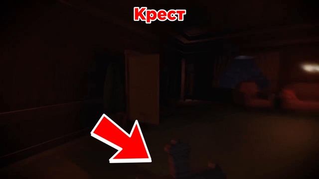 ОБНОВЛЕНИЕ УЖЕ СОВСЕМ СКОРО! Обновление ROBLOX DOORS! Сравниваем два трейлера. Нововведения! смотреть онлайн