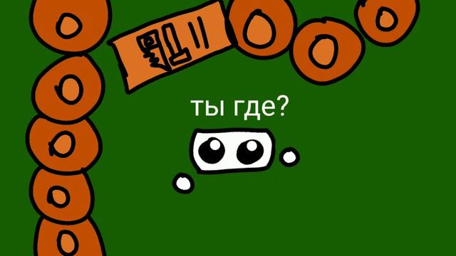 Улучшили базу! Starve.io #3 Анимация