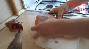 Горбуша соленая, без костей / Как разделать горбушу для засолки.