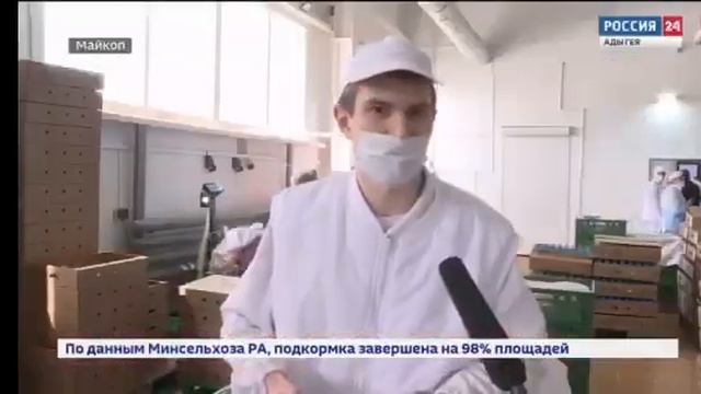 Агрокомплекс. Плодородная почва Для успешного Развития! смотреть онлайн