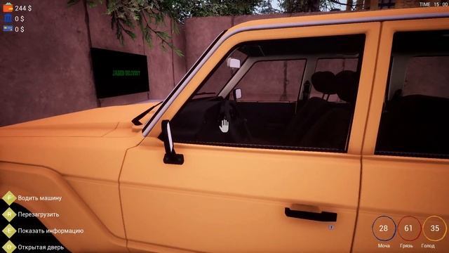 Trader Life Simulator Прохождения 2, #ОБЗОР смотреть онлайн