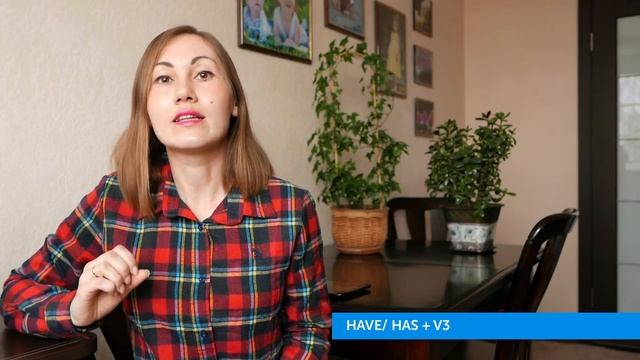 Что вы знаете о времени Present Perfect? смотреть онлайн