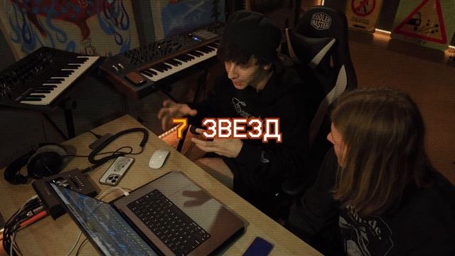 ПУТЬ МУЗЫКАЛЬНОГО ПРОДЮСЕРА (MASTERCLASS BY OSA) смотреть онлайн