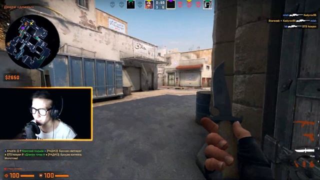 ЛУЧШИЙ ПРИЦЕЛ ДЛЯ АИМА В CS:GO (#3) смотреть онлайн
