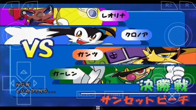 KLONOA BEACH VOLLEYBALL - LONGPLAY смотреть онлайн
