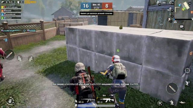 Новый жесточайший режим в PUBG Mobile (Эво-Зона) смотреть онлайн