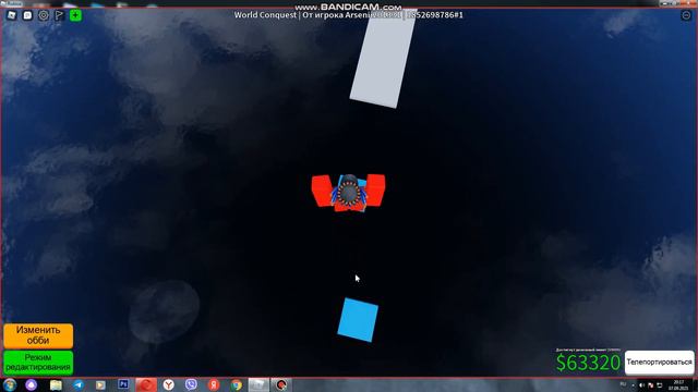 КАК СДЕЛАТЬ СВОЕ ОББИ В OBBY CREATOR