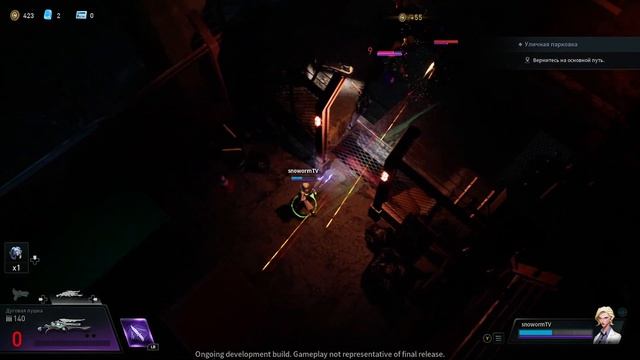 ?Во Что Поиграть???? Blackout Protocol Первый Взгляд - Кооперативный зомби выживач смотреть онлайн