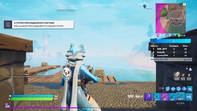 Fortnite, стрим фортнайт играю в творку с подпищеками, фортнайт прямая трансляция! Кастомки фортнай смотреть онлайн