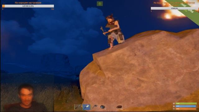 #11 Rust PVP 4 МЕСТА В МАШИНЕ И БАГАЖНИК ОФРОУД Первый стрим после страйка смотреть онлайн