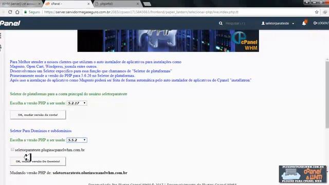 seletor de versões do php para cpanel смотреть онлайн
