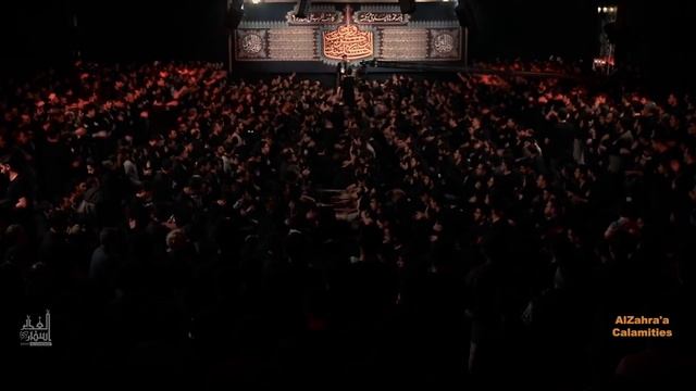 AlZahra'a Calamities | Haj Mahdi Rasouli | English Sub