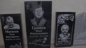 Защита памятника от влаги