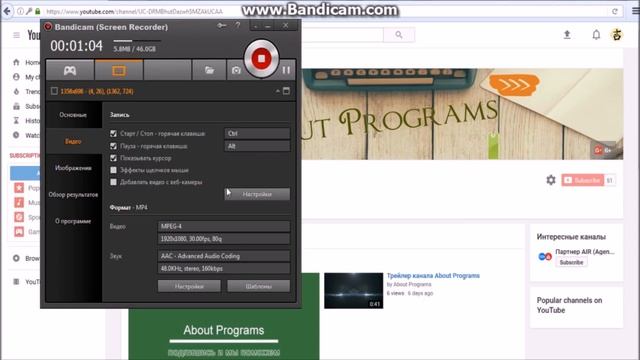 Лучшая программа для записи .Bandicam смотреть онлайн