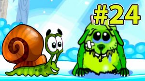 УЛИТКА БОБ #24 - Зимняя история. Часть 5. Мультик ИГРА для детей. Несносный боб 24 на Игрули TV.