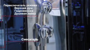 Душевая кабина с гидромассажем Luxus 520 R https://vsantechnike.ru