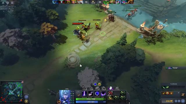 Dota 2 Помогаю другу вылезти из лп на LUNA смотреть онлайн