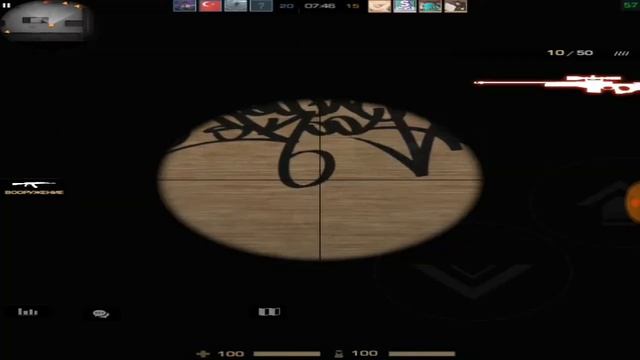 ВСЁ ПРО РАСТЯНУТЫЙ ЭКРАН ?!? ВСЕ ПЛЮСЫ И МИНУСЫ !!! / КАК СДЕЛАТЬ РАСТЯНУТЫЙ ЭКРАН! / +Frag Movie смотреть онлайн