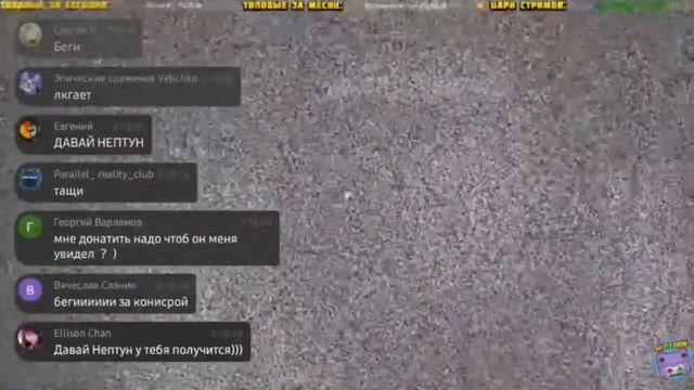 Как NeptooN проходил 1 час в CNAF