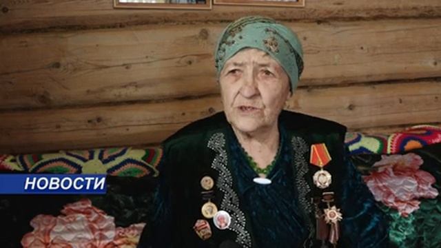 В преддверии 8 марта 85-летие встретила жительница Теперишево Аниса Ахметшина смотреть онлайн