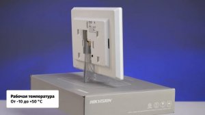 Монитор для домофона Hikvision DS-KH9510-WTE1(B) с просмотром онлайн и хранением архива