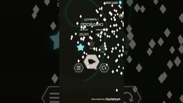 Rider(игра под музыкой) смотреть онлайн