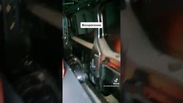 утепление трафика