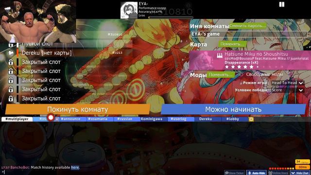 Клуб кожевенного ремесла