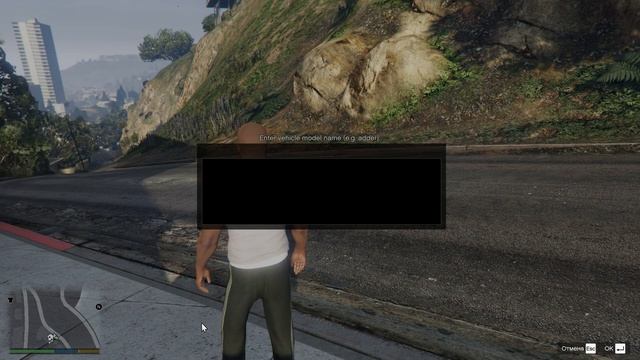 ВСЕ СПОСОБЫ СПАВНА АВТО В GTA 5 | ГАЙДЫ И МОДЫ ГТА 5 смотреть онлайн