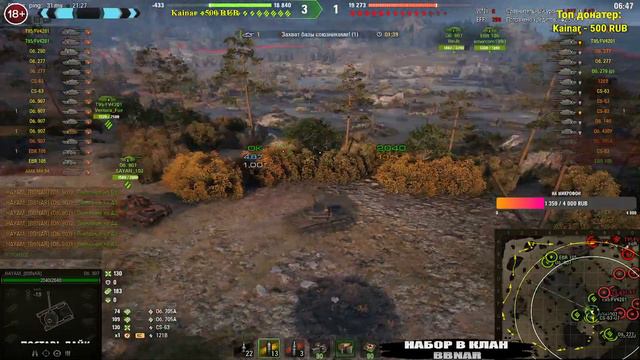 БОИ В УКРЕПЕ 15 Х 15 КЛАН BBNAR Военные Игры МИР ТАНКОВ смотреть онлайн