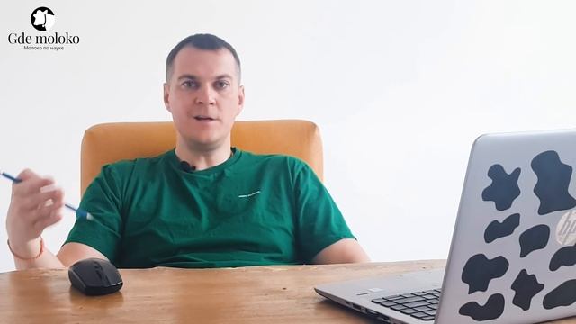 Ацидоз рубца. Заболевание N 1! смотреть онлайн