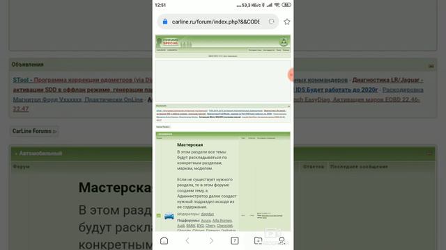 Как скачать мод на Пикачу в амонг все и другие питомцы смотреть онлайн