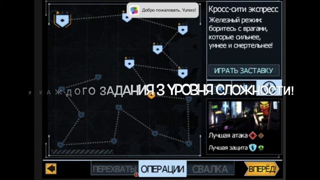 Epoch2 Обзор! смотреть онлайн