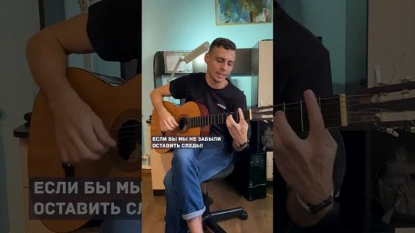 ДАЙТЕ мне БЕЛЫЕ КРЫЛЬЯ 🎸🕊 ГИТАРА - Я ТАК СОСКУЧИЛСЯ.