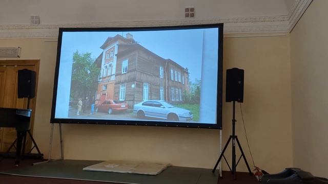 Конференция «Вовлечение молодых специалистов в практическую деятельность по сохранению ОКН» смотреть онлайн