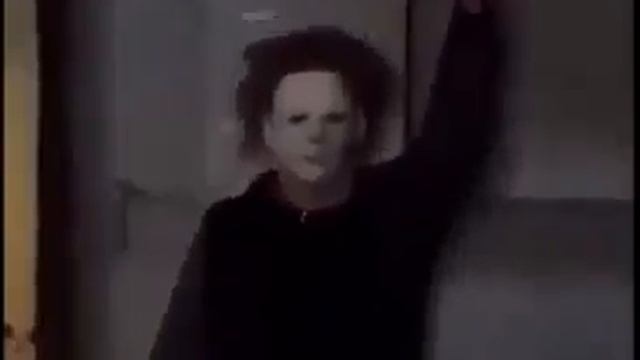 michael myers dancing vine смотреть онлайн