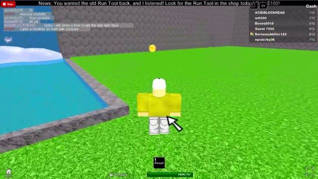 ROBLOX Find the Epic Faces: Sad Epic Face смотреть онлайн