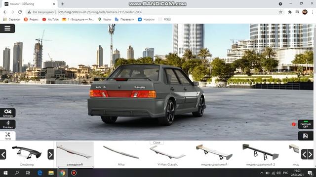 В этом видео я сделал ВАЗ Lada 2115 смотреть онлайн