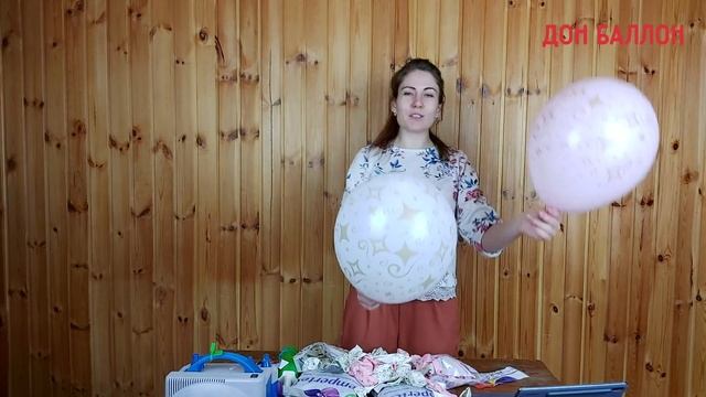 Обзор Sempertex. Сверкающие бриллианты смотреть онлайн