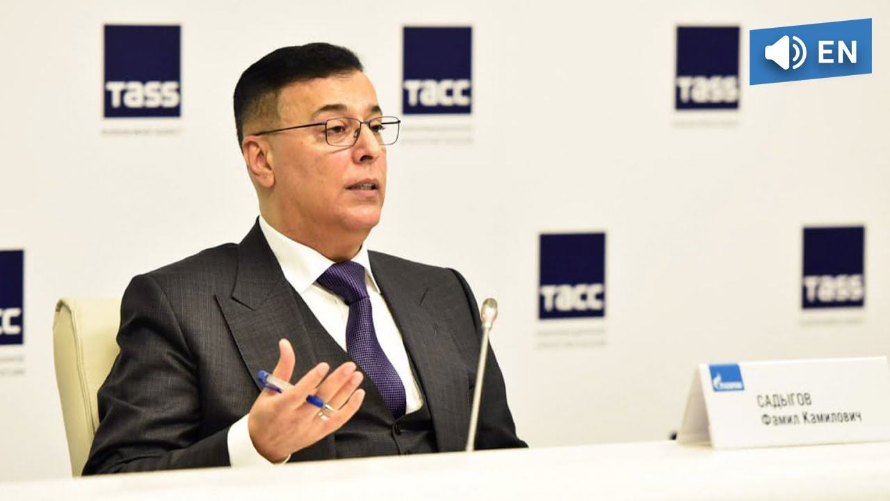 Financial And Economic Policy (June 16, 2021)