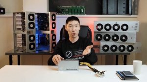 ТОПОВЫЙ блок питания для майнинга! Бп для майнинга Bitmain на 1800 Ватт