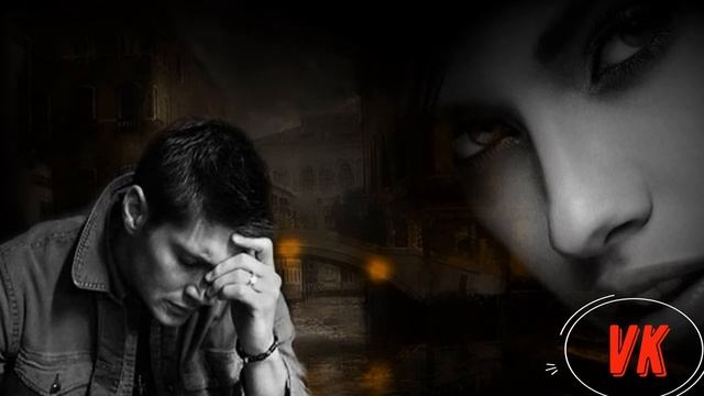Хочешь я приеду сейчас смотреть онлайн