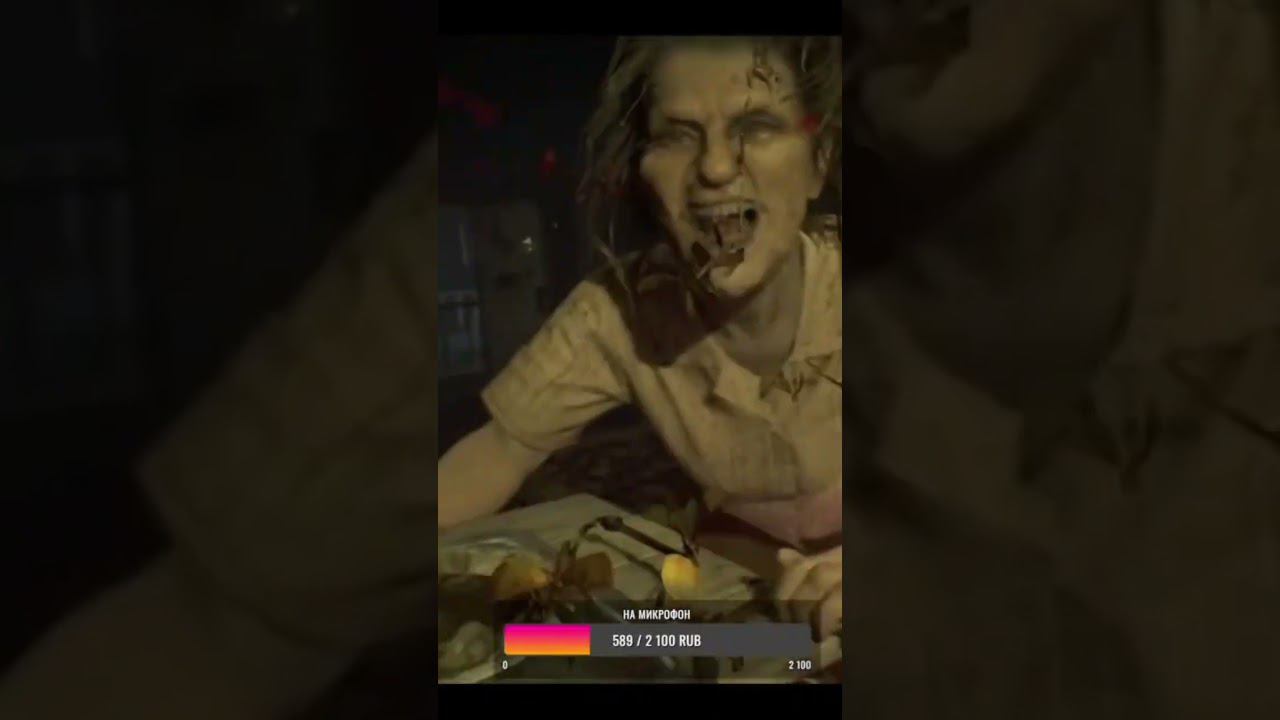 Resident Evil 7 #shorts #youtubeshorts #horrorstories #gaming #gameplay #re #games #residentevil7 смотреть онлайн