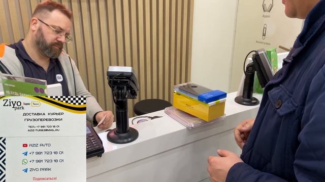 БЕСПЛАТНЫЙ РОЗЫГРЫШ СМАРТФОНА✅ смотреть онлайн