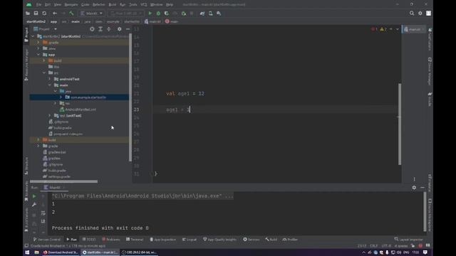 Установка Android Studio, переменные и типы данных | Kotlin смотреть онлайн