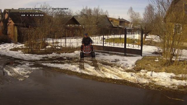 Скоростной вездеход Е-бахер